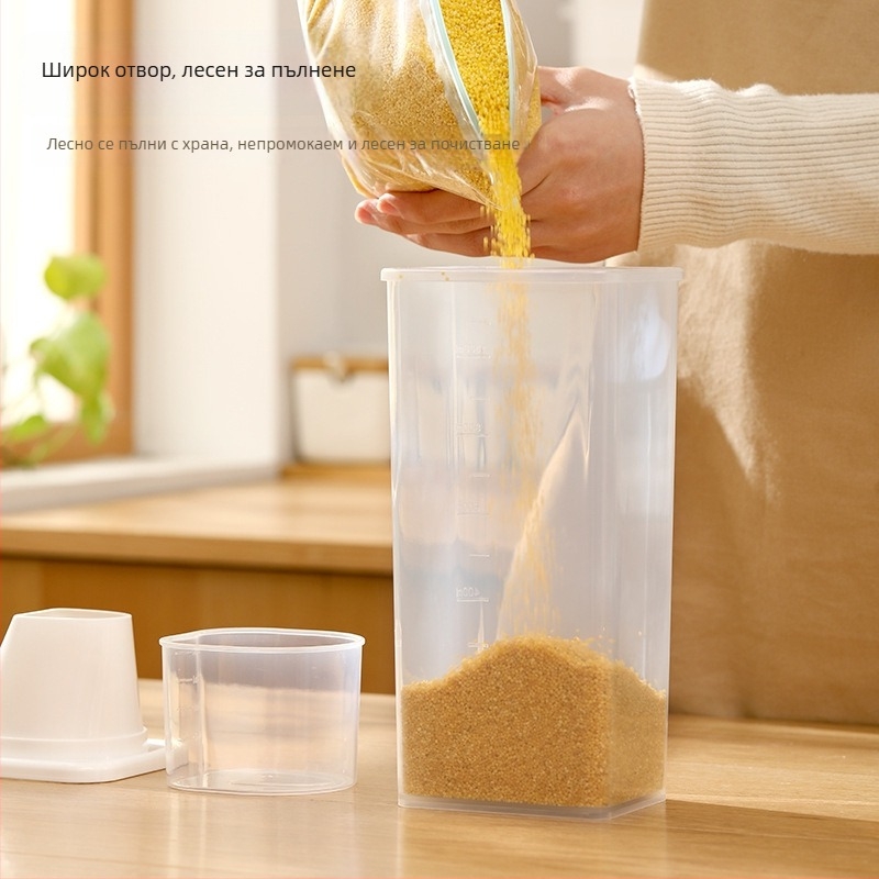 FaSoLa Домакинска кутия за съхранение с защита от прах и влага, кухненски съд за зърна със мерителна чашка, прозрачен PP съд за зърна