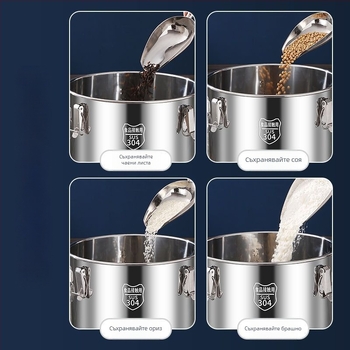 Изключително дебел съд за ориз от неръждаема стомана със запечатване, против насекоми и влага