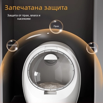 Домашна кутия за ориз с защита от влага и насекоми, съд за съхранение на ориз и брашно, зърнени храни