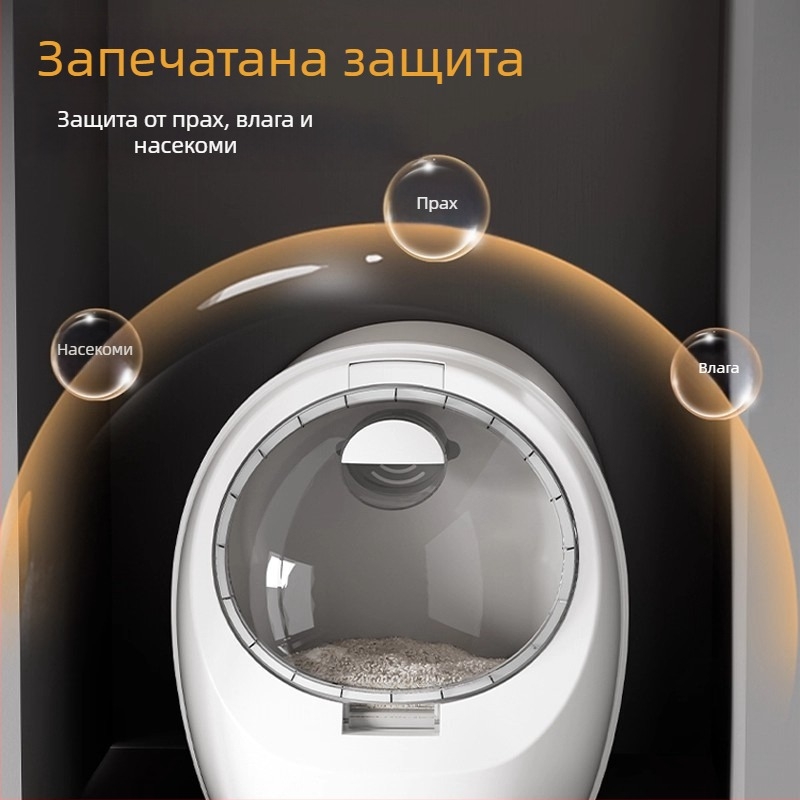 Домашна кутия за ориз с защита от влага и насекоми, съд за съхранение на ориз и брашно, зърнени храни