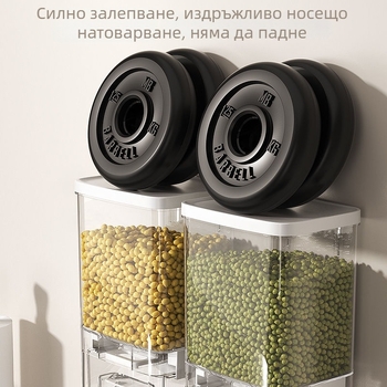 Хранително безопасна запечатана стенна кутия за зърна и ориз, пластмасов прозрачен контейнер за съхранение