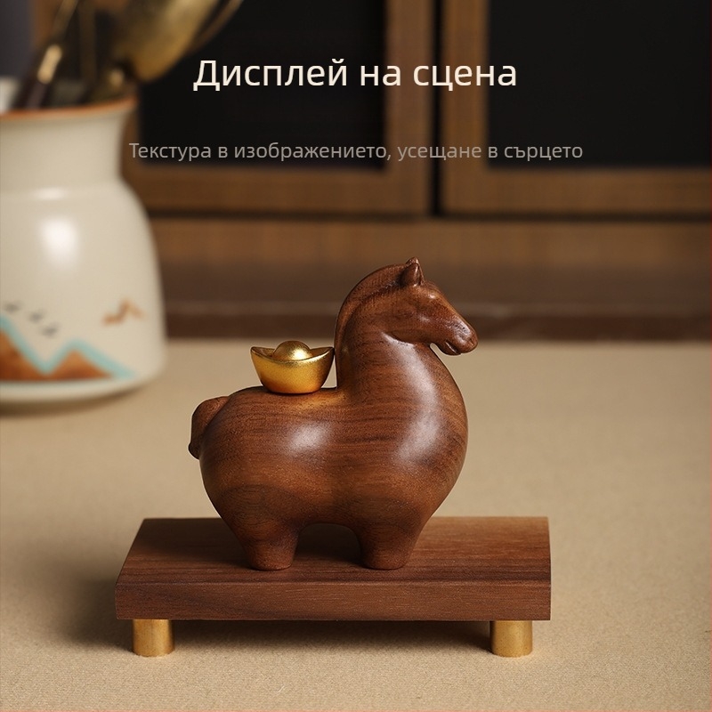 Дървен кон с медно покритие — настолно декоративно изделие за хол и телевизорна масичка, модерен домашен декор, подходящ подарък за нов дом