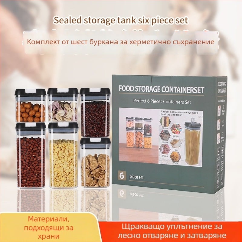 Прозрачен правоъгълен пластмасов съд за съхранение на зърнени култури в кухнята, херметично затварящ се