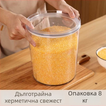 Прозрачен контейнер за ориз за домашна кухня, защита срещу насекоми и влага, запечатан за ориз, брашно и зърнени храни