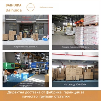 Прозрачен контейнер за ориз за домашна кухня, защита срещу насекоми и влага, запечатан за ориз, брашно и зърнени храни