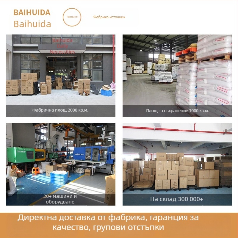 Прозрачен контейнер за ориз за домашна кухня, защита срещу насекоми и влага, запечатан за ориз, брашно и зърнени храни