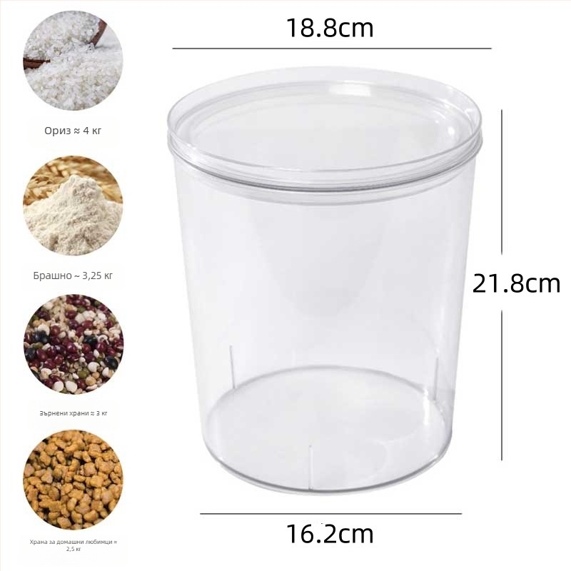 Прозрачен контейнер за ориз за домашна кухня, защита срещу насекоми и влага, запечатан за ориз, брашно и зърнени храни