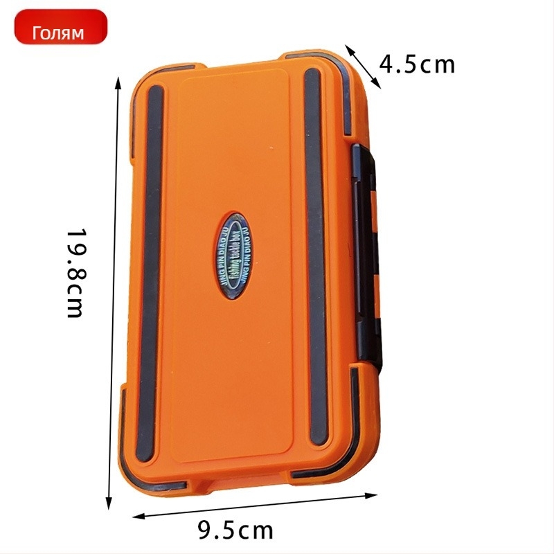 ABS кутия за риболовни аксесоари – за примамки и инструменти, компактно съхранение на куки