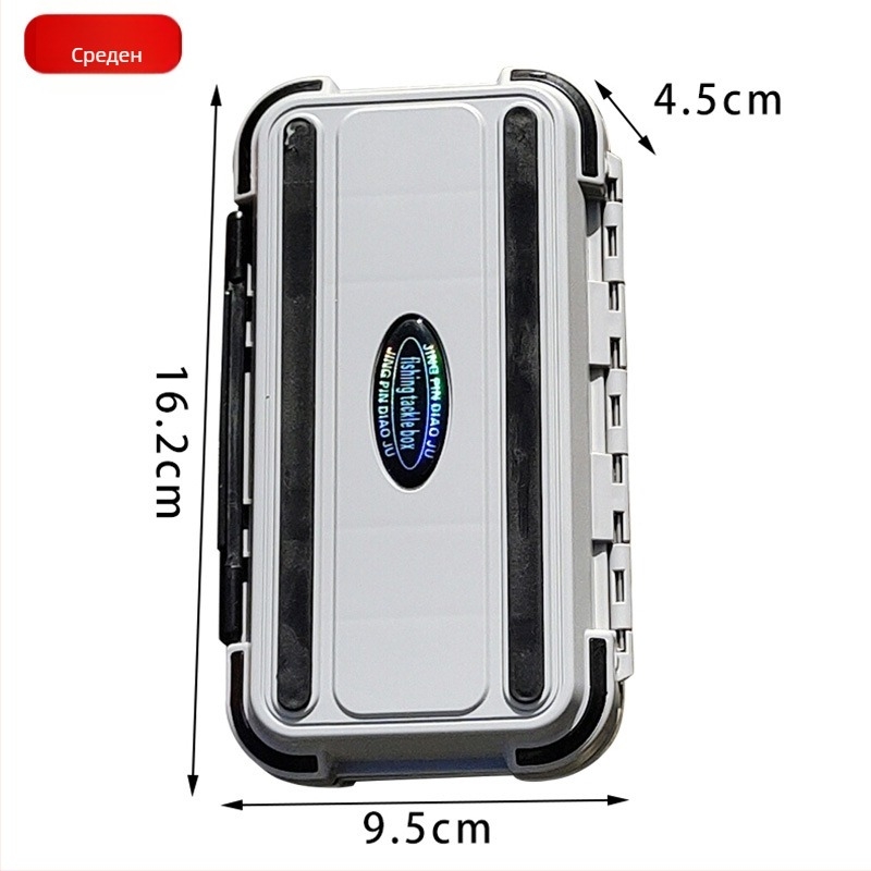 ABS кутия за риболовни аксесоари – за примамки и инструменти, компактно съхранение на куки