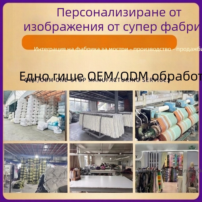 Дамски дебел едноцветен шал с дълги пискюли, топъл полиестер, зимен аксесоар