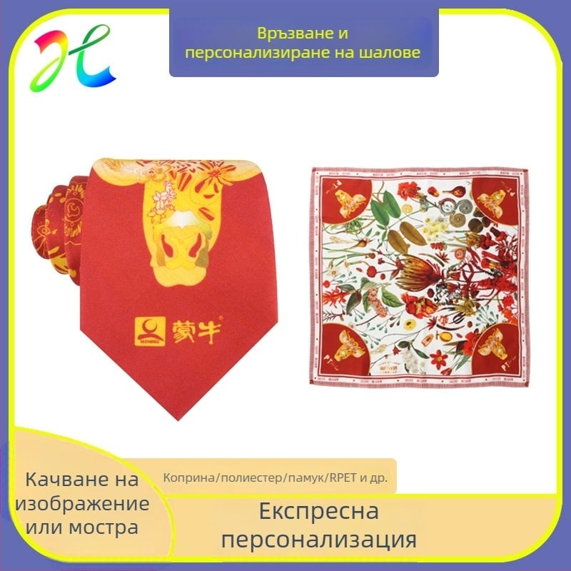 Комплект копринен шал за мъже и жени, печатен дизайн, висококачествена коприна, квадратен формат