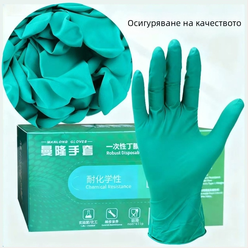 Manlong зелени нитрилни ръкавици, 6 g, дебели, водоустойчиви и маслоустойчиви за ремонт, лаборатория, битово домакинство и кетъринг