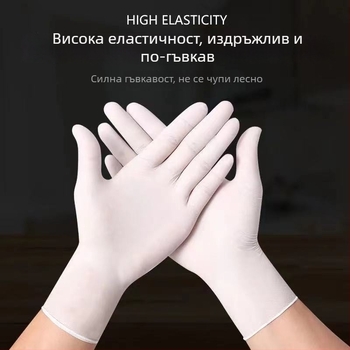 Еднократни латексни ръкавици за дома и стоматология, висока еластичност, дебела PVC-нитрилна конструкция