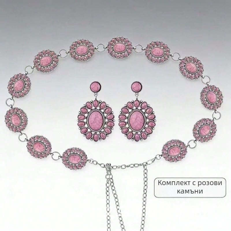 Дамска талийна верига с тюркоазена резба и бохемски стил