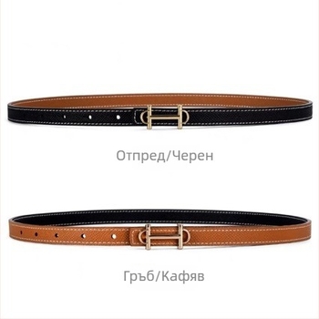 Двустранен тънък колан за жени, аксесоар за рокля и костюм, PU кожа, дължина 105 см