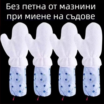 Кърпа за почистване от бамбукови влакна, водоустойчива за кухнята, многофункционална за попиване на масло