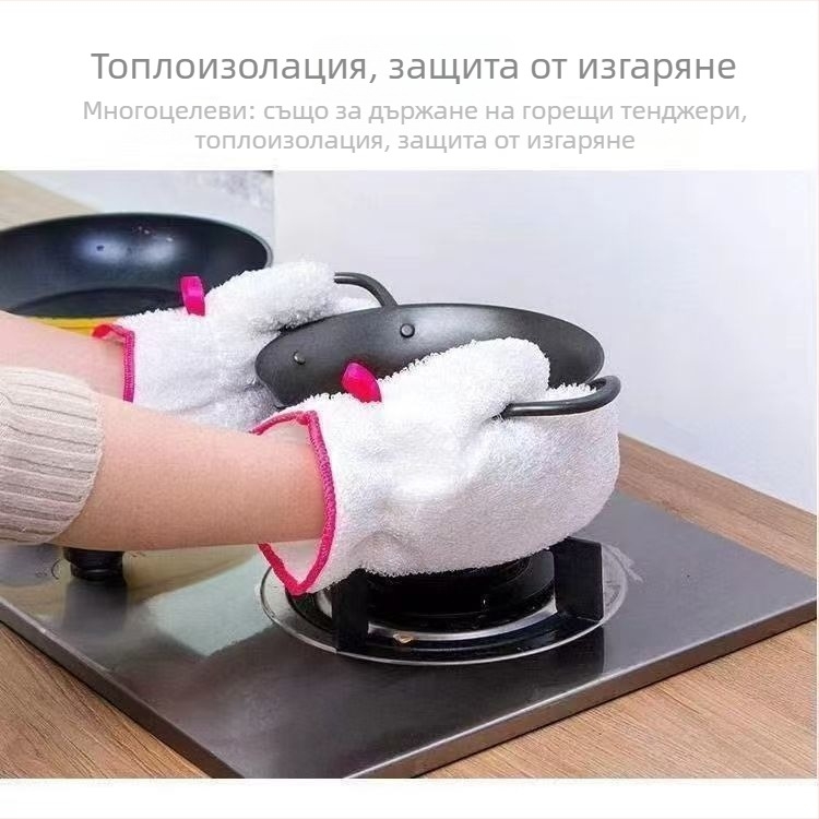 Кърпа за почистване от бамбукови влакна, водоустойчива за кухнята, многофункционална за попиване на масло