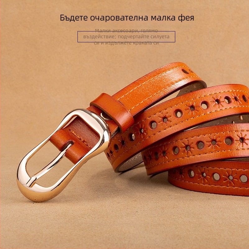 Дамски тънък колан без дупки, минималистичен и универсален, корейски INS стил декоративен колан за панталони и дънки