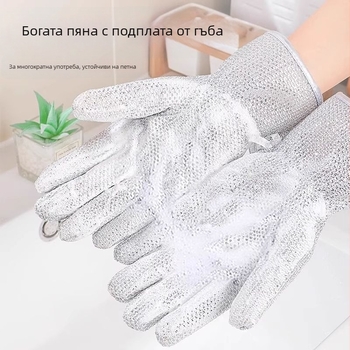 Дебели водоустойчиви ръкавици за миене на съдове със сребърна тел, пет пръста, против изгаряния и термоизолация, за кухнята