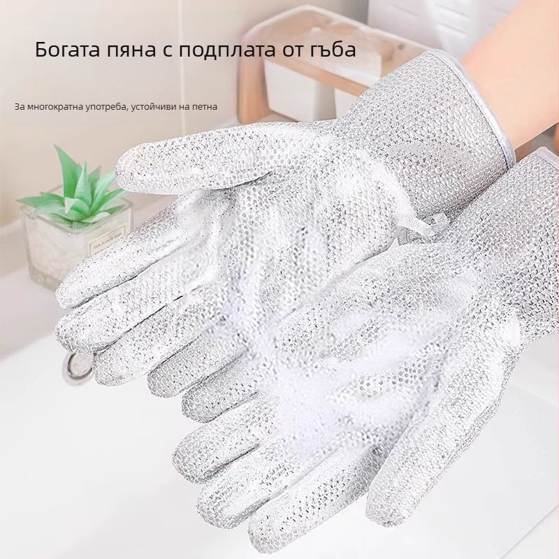 Дебели водоустойчиви ръкавици за миене на съдове със сребърна тел, пет пръста, против изгаряния и термоизолация, за кухнята