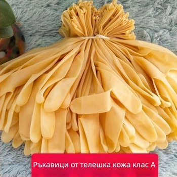 Еднократни удебелени ръкавици от телешко сухожилие за домакинство, миене на съдове, водоустойчиви, латексни ръкавици универсални, издръжливи