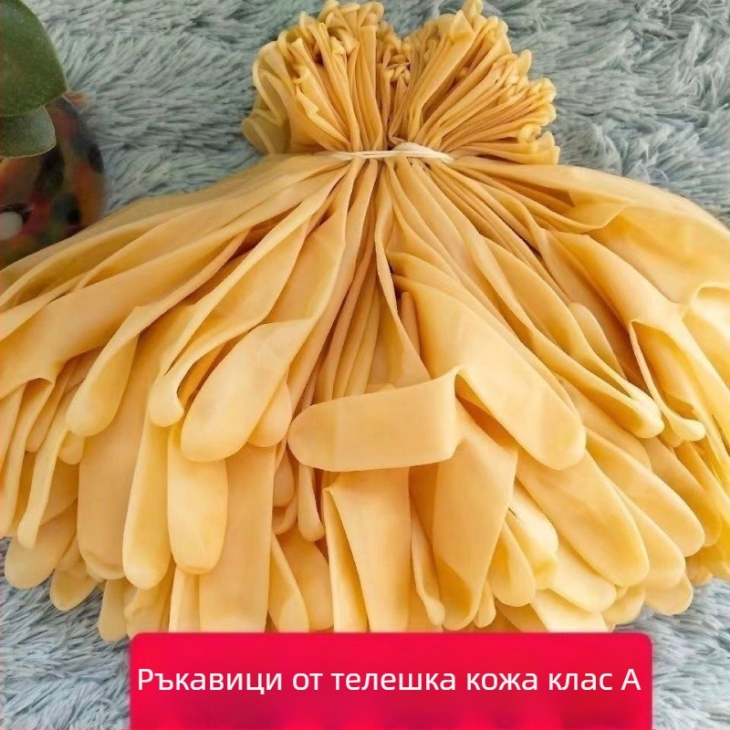 Еднократни удебелени ръкавици от телешко сухожилие за домакинство, миене на съдове, водоустойчиви, латексни ръкавици универсални, издръжливи