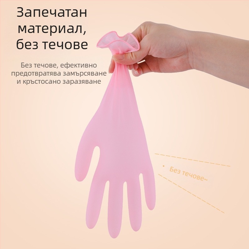 Нитрилни кухненски ръкавици за миене на съдове, дълги маншети, хранителен клас, водоустойчиви и маслоустойчиви