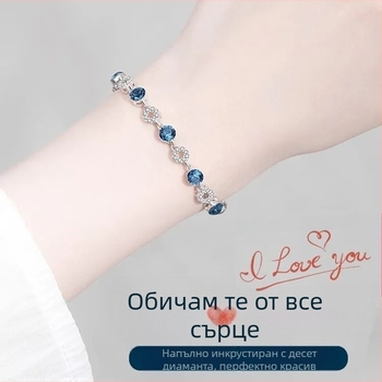 Гривна от сребро 999 за жени със Сърце на океана, платинен цвят, циркон