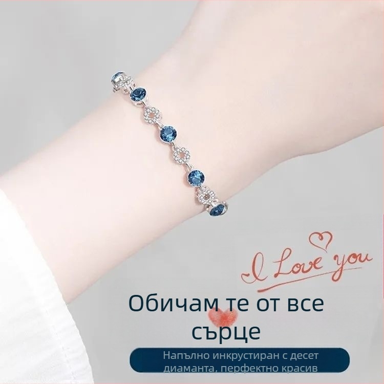 Гривна от сребро 999 за жени със Сърце на океана, платинен цвят, циркон