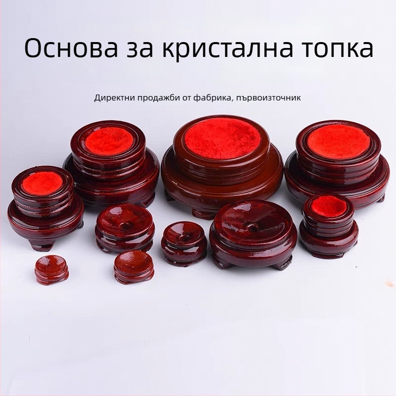 Кръгла въртяща се кристална топка на дървена основа за домашен и офисен декор