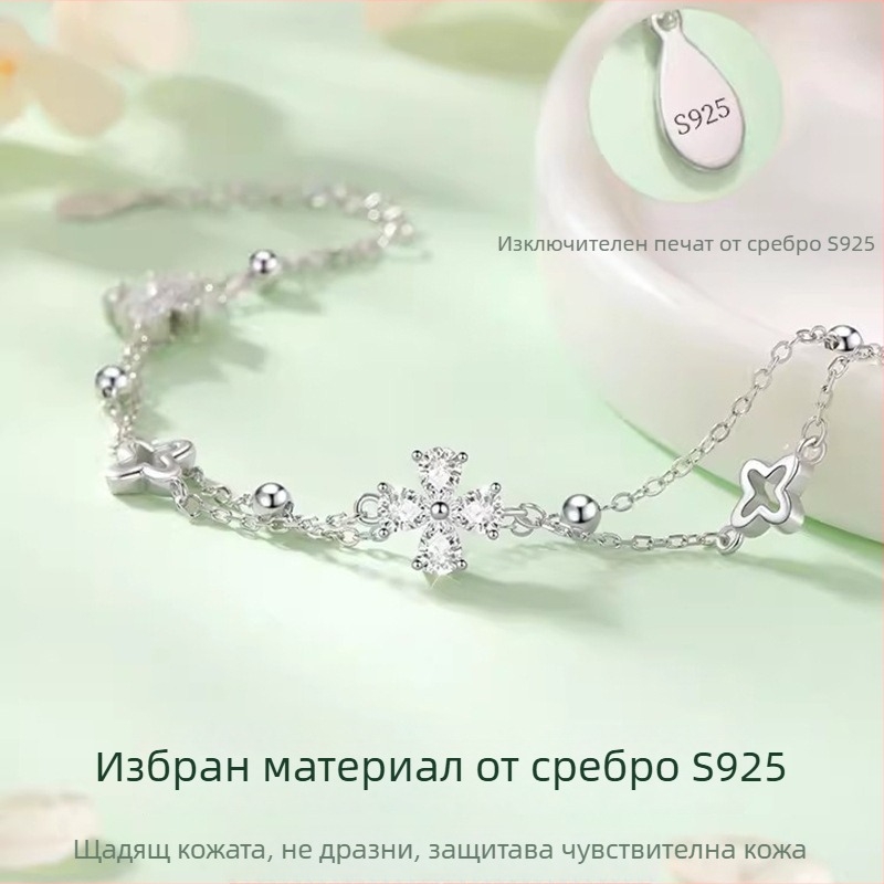 Гривна от 925 стерлингово сребро с четирилистна детелина за жени, двупластова, луксозен висок клас дизайн, стилен подарък за нея
