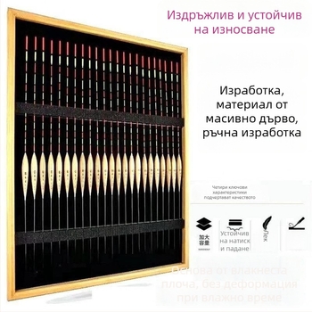 Дървена витрина за риболовни поплавъци със пяна разделител – персонализирана дисплей кутия за риболовни аксесоари