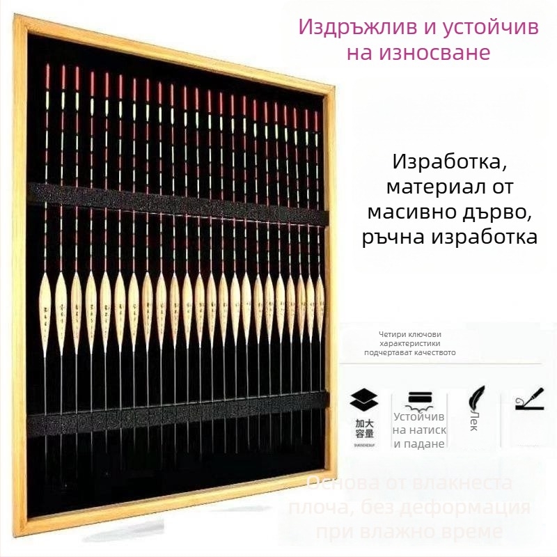 Дървена витрина за риболовни поплавъци със пяна разделител – персонализирана дисплей кутия за риболовни аксесоари