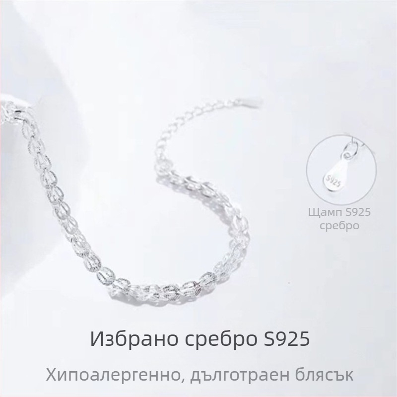 Сребърна гривна S925 за жени, уникален дизайн с фениксова опашка, регулируема