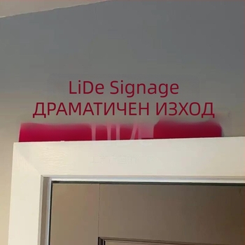 Железен арт с английски букви – украса за рамка на врата и горна част на вратата, драматичен метален занаят
