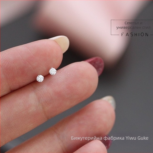 925 стерлингово сребро, обица за ухо с кристал Zircon, четиризъбна поставка, единичен диамант, корейски стил