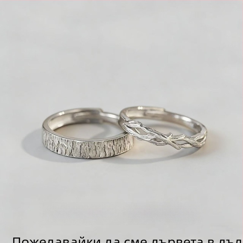 S999 сребърни пръстени за двойки, мотив дърво и клонки, за мъже и жени, лек лукс, нишов дизайн