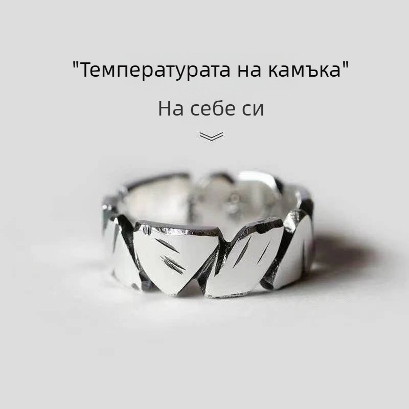 Двойни пръстени от стерлингово сребро – персонализирани модерни пръстени за мъже и жени, символ на вечна любов