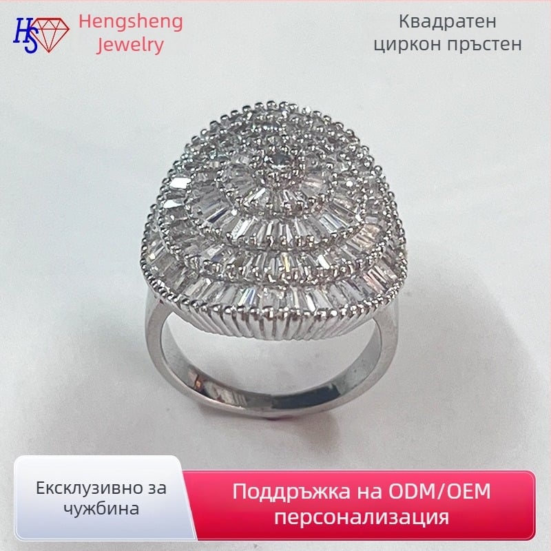 Унисекс овален пръстен със циркон 5A, медена основа, позлатен, комплект от два пръстена, модерен класически стил