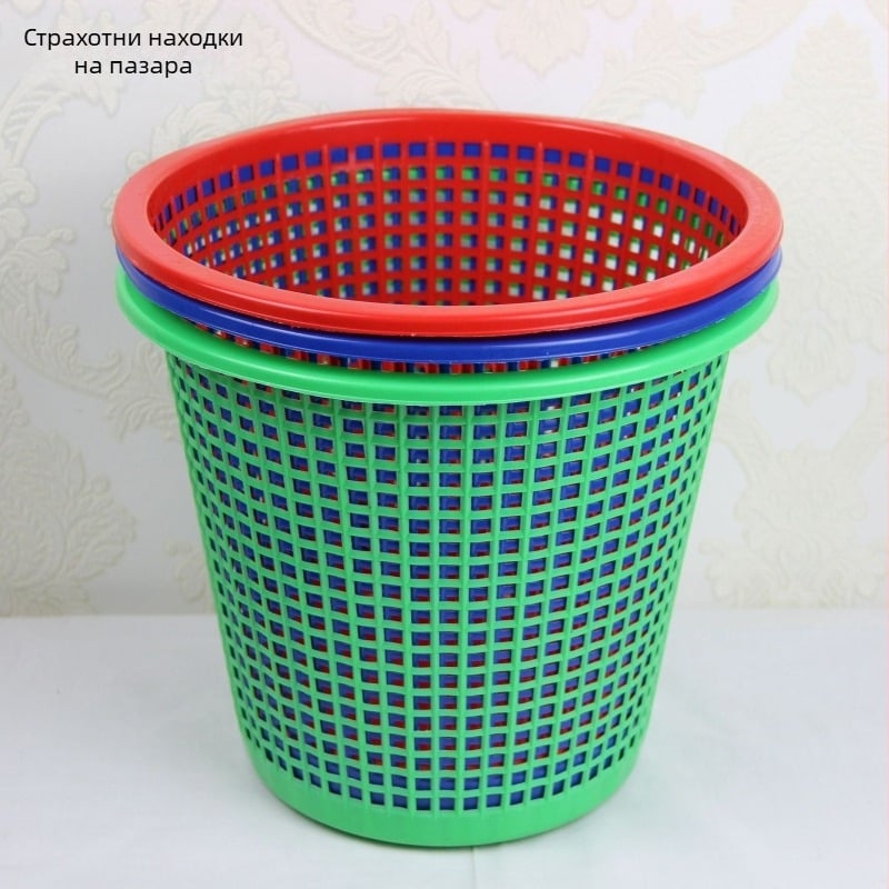 Пластмасов кош за отпадъци с перфорирана повърхност, кръгъл, без капак, за дома и офиса