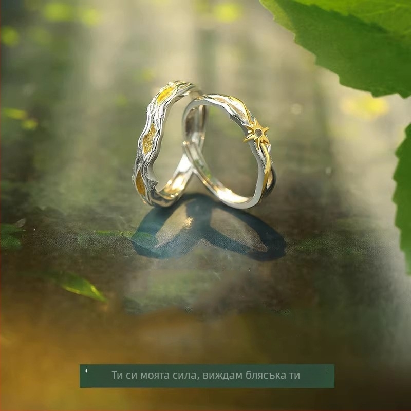 Пръстен за двойка Дърво и Слънце – 925 Sterling Silver – унисекс, съвпадащи пръстени, луксозен дизайн