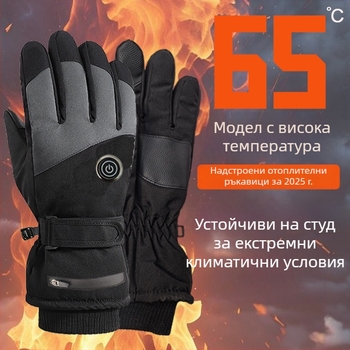 7.4V литиеви нагряващи ръкавици за зимно отопление, сензорен екран, за ски, каране на мотоциклет и колоездене