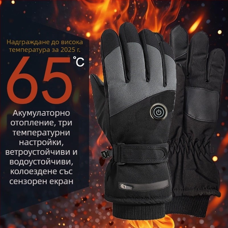 7.4V литиеви нагряващи ръкавици за зимно отопление, сензорен екран, за ски, каране на мотоциклет и колоездене