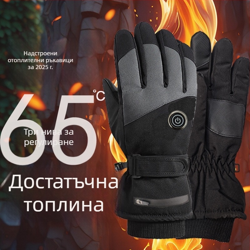 7.4V литиеви нагряващи ръкавици за зимно отопление, сензорен екран, за ски, каране на мотоциклет и колоездене