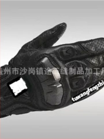 Tuwang Rst390 мотоциклетни ръкавици за офроуд, антихлъзгаща повърхност, твърда обвивка, защита за китки и сензорен екран