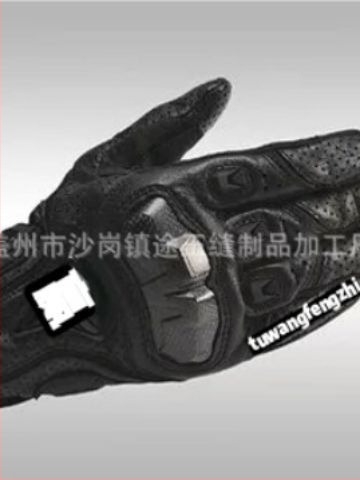 Tuwang Rst390 мотоциклетни ръкавици за офроуд, антихлъзгаща повърхност, твърда обвивка, защита за китки и сензорен екран