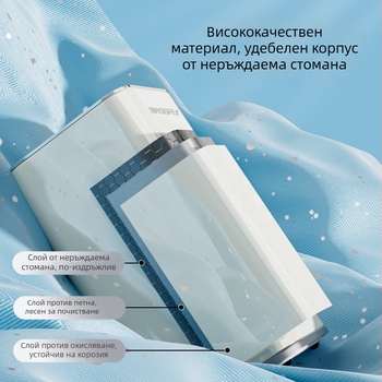 Кош за отпадъци от неръждаема стомана, квадратен, с капак, който се отваря с натискане, за кухня и баня, голям капацитет, кремав цвят.