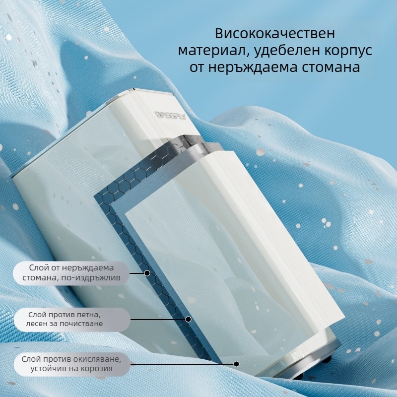 Кош за отпадъци от неръждаема стомана, квадратен, с капак, който се отваря с натискане, за кухня и баня, голям капацитет, кремав цвят.