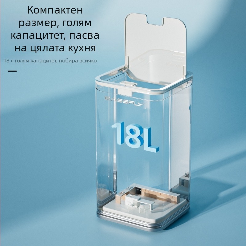 Кош за отпадъци от неръждаема стомана, квадратен, с капак, който се отваря с натискане, за кухня и баня, голям капацитет, кремав цвят.