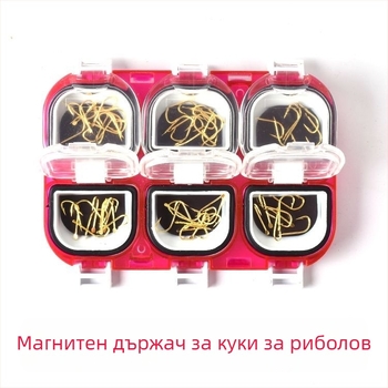 6-отделна магнитна кутия за рибарски куки, водоустойчива прозрачна кутия за риболовни аксесоари